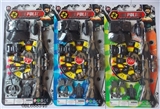 OBL688546 - AK47软弹枪警察套