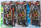 OBL688547 - AK47软弹枪警察套