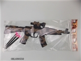 OBL688550 - AK47软弹枪