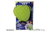 OBL688552 - 16.5 -inch racket
