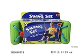OBL688574 - Square plate swing