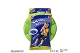 OBL688575 - Circular plate swing
