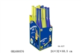 OBL688576 - Baseball bat (12) zhuang