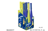OBL688577 - 60 cm baseball bat (12) zhuang