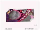 OBL688580 - 18 inches of the racket