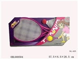 OBL688584 - 22 inch racket