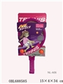 OBL688585 - 12.5 -inch racket