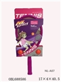 OBL688586 - 14.5 -inch racket