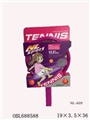 OBL688588 - 12 inches of the racket