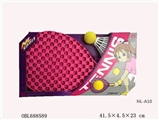 OBL688589 - 16.5 -inch racket
