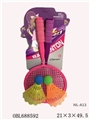 OBL688592 - 17 inch racket