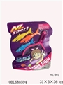OBL688594 - Diving fishing (shark)