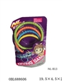 OBL688606 - Diving circles