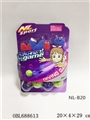 OBL688613 - Diving light ball