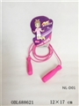 OBL688621 - Jump rope
