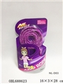 OBL688623 - Jump rope