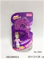 OBL688624 - Jump rope