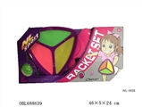 OBL688639 - Triangle target plate