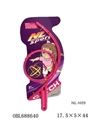 OBL688640 - Throwing ring