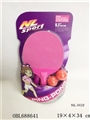 OBL688641 - The big table tennis