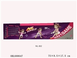 OBL688647 - Football door hockey (seal)