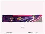 OBL688651 - Football goal