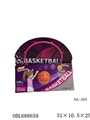 OBL688659 - 11.8 -inch basketball board