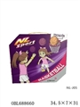 OBL688660 - 13.2 -inch basketball board
