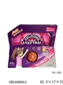 OBL688661 - 16.2 -inch basketball board
