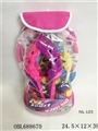 OBL688670 - Sport suit