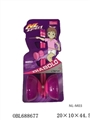 OBL688677 - diabolo