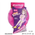 OBL688680 - Circular plate swing