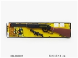 OBL688697 - 发光发声牛仔枪