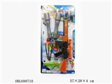 OBL688710 - The needle gun
