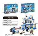 OBL688773 - 632pcs+新版警察监狱套装积木