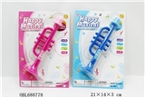 OBL688778 - The horn