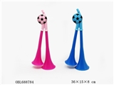 OBL688784 - The World Cup horn