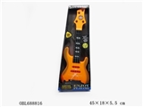 OBL688816 - The guitar