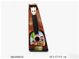 OBL688818 - The guitar