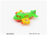 OBL688822 - 实色灯光拉线飞机