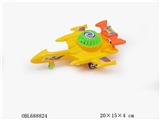 OBL688824 - Solid color bell cord plane