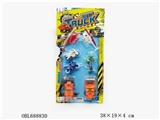 OBL688830 - Sliding engineering package