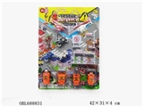 OBL688831 - Sliding engineering package
