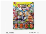 OBL688832 - Sliding engineering package