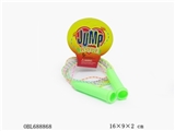 OBL688868 - Jump rope
