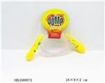 OBL688873 - Jump rope