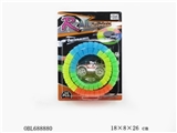 OBL688880 - 电动夜光轨道车（带5灯）56PCS