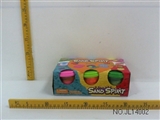 OBL688939 - Happy wiz sand added more space