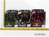 OBL688956 - The avengers deformation (4 mixed loading)