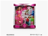 OBL689044 - 11.5 beautiful girl empty handed